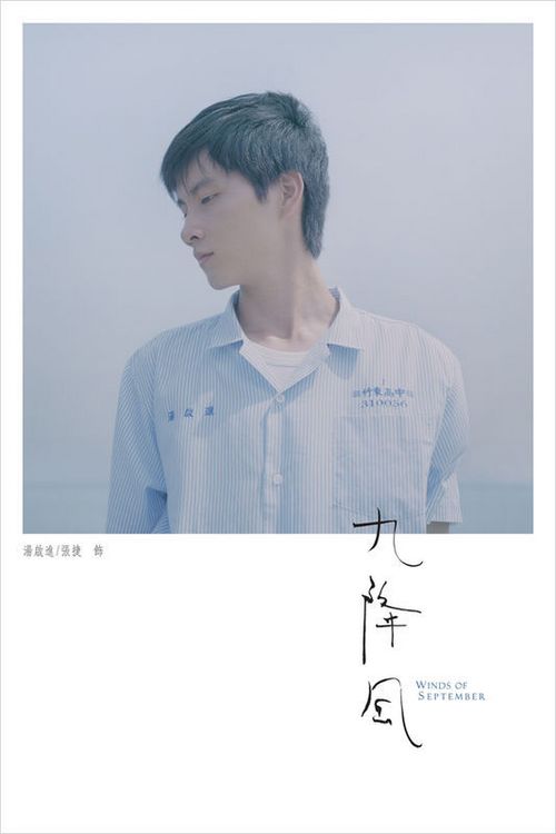 怎么办假韩国首尔大学学位证